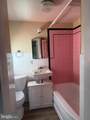 208 Gay Street - Photo 14
