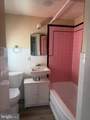 208 Gay Street - Photo 15