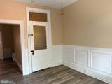 208 Gay Street - Photo 7
