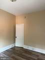 208 Gay Street - Photo 8