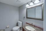 101 Bayberry Court - Photo 12