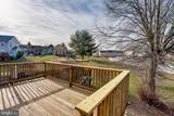 101 Bayberry Court - Photo 24