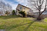 101 Bayberry Court - Photo 26
