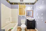 7211 Fort Valley Road - Photo 8