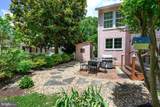 228 South Street - Photo 12
