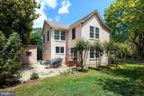 228 South Street - Photo 13