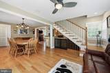228 South Street - Photo 25