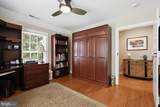 228 South Street - Photo 30