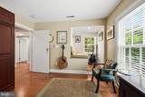 228 South Street - Photo 31