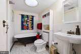 228 South Street - Photo 36