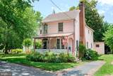 228 South Street - Photo 7