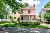 228 South Street - Photo 8