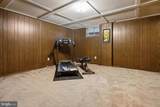 12589 Plymouth Court - Photo 23
