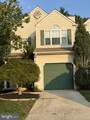 922 Glackens Lane - Photo 2
