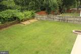 13591 Rush Drive - Photo 5