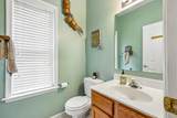 342 Winchester Street - Photo 14