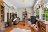 342 Winchester Street - Photo 5