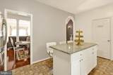 52 Townes Place - Photo 13
