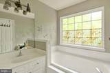 52 Townes Place - Photo 19