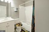 52 Townes Place - Photo 22