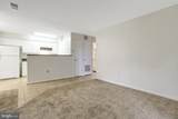 8639-B Beekman Place - Photo 3