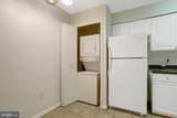 8639-B Beekman Place - Photo 7