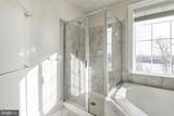 25442 Hopton House Terrace - Photo 17
