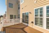 25442 Hopton House Terrace - Photo 25