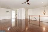 25442 Hopton House Terrace - Photo 4