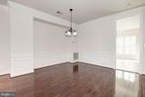 25442 Hopton House Terrace - Photo 6