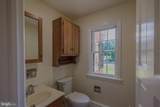 1046 The Terrace - Photo 16