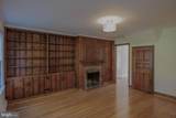 1046 The Terrace - Photo 17