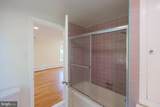 1046 The Terrace - Photo 30