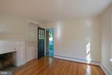 1046 The Terrace - Photo 8