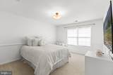 23 Harvest Drive - Photo 25