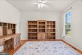 108 Norfolk Court - Photo 19