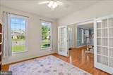 108 Norfolk Court - Photo 20