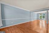 108 Norfolk Court - Photo 21