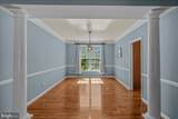 108 Norfolk Court - Photo 24