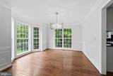 8132 Rose Haven Road - Photo 7