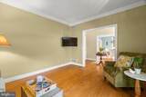 120 Lexington Drive - Photo 10
