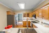 120 Lexington Drive - Photo 16