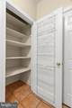 120 Lexington Drive - Photo 18