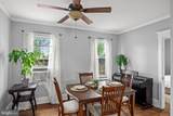 2 New Hampshire Avenue - Photo 11