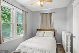 2 New Hampshire Avenue - Photo 12