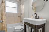 2 New Hampshire Avenue - Photo 13