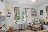 2 New Hampshire Avenue - Photo 14