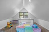 2 New Hampshire Avenue - Photo 17