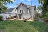2 New Hampshire Avenue - Photo 24