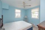 38296 Bayberry Lane - Photo 12
